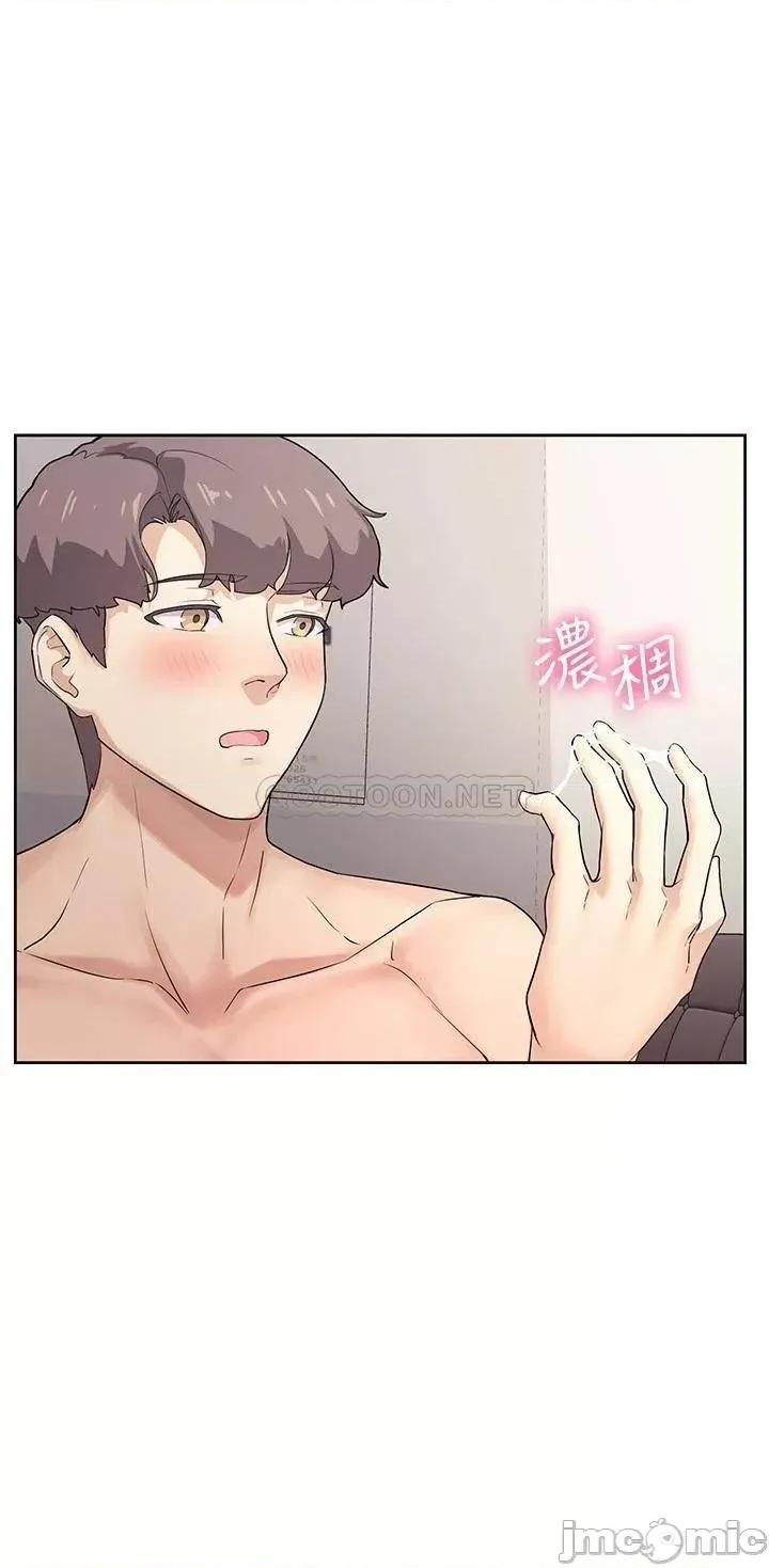 现上教学 现上教学5 第13页