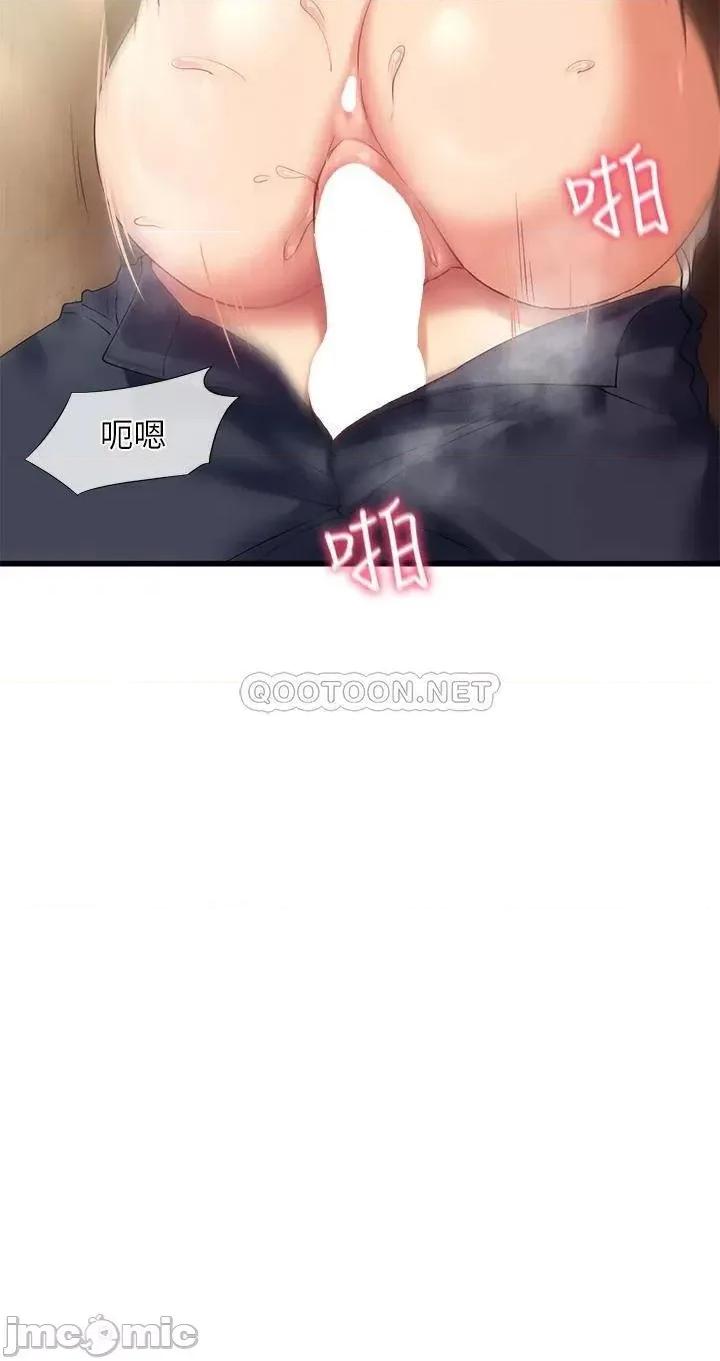 现上教学 现上教学22 第19页