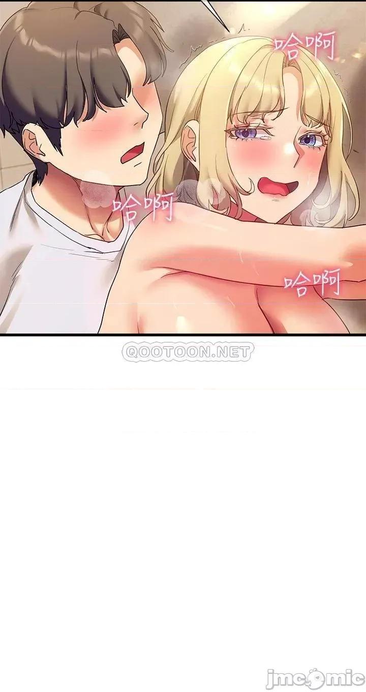 现上教学 现上教学22 第35页