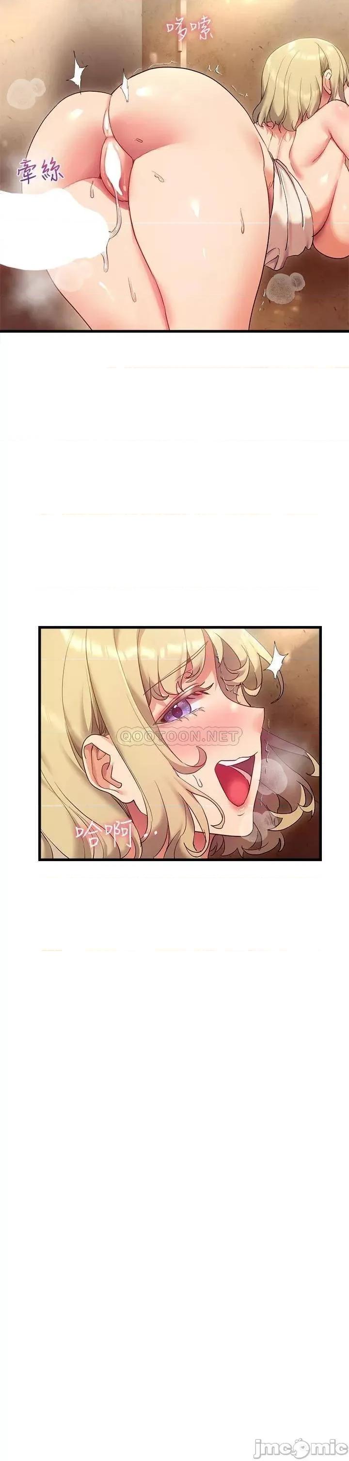 现上教学 现上教学22 第39页