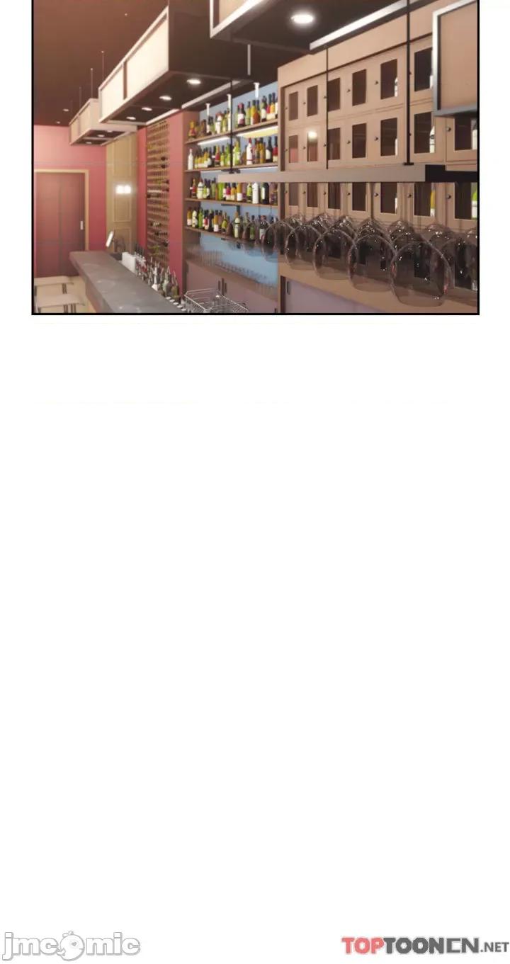 现上教学 现上教学24 第13页