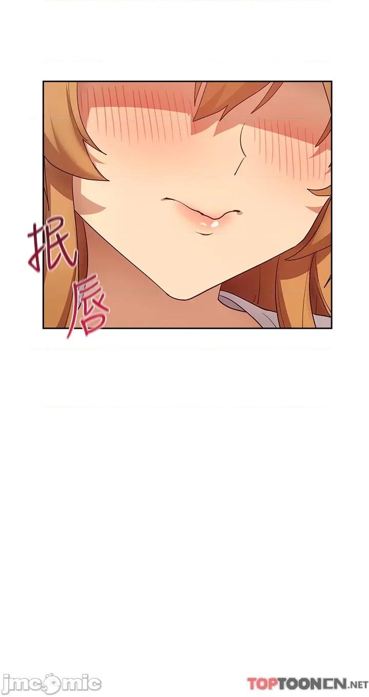 现上教学 现上教学25 第20页