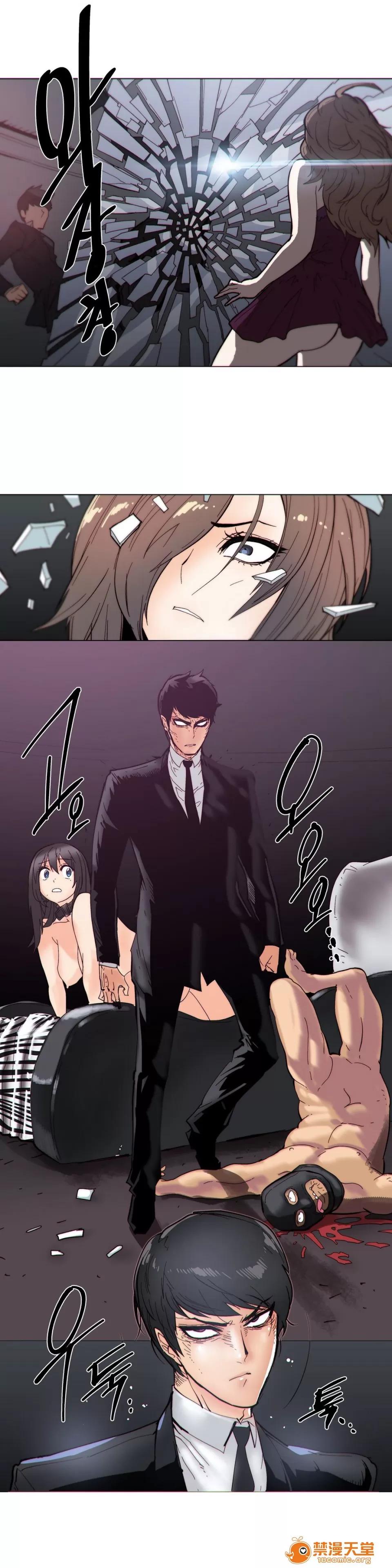 第1-64话 [ブッチャーボーイ] 2204号室の事情 (HouseHold Affairs) 第1-64话 [卞赤鲤汉化] 第1237页