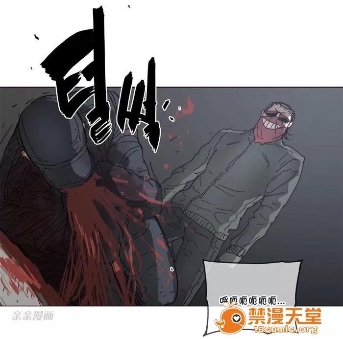 第1-64话 2204号室の事情 HouseHold Affairs 第65话 第36页
