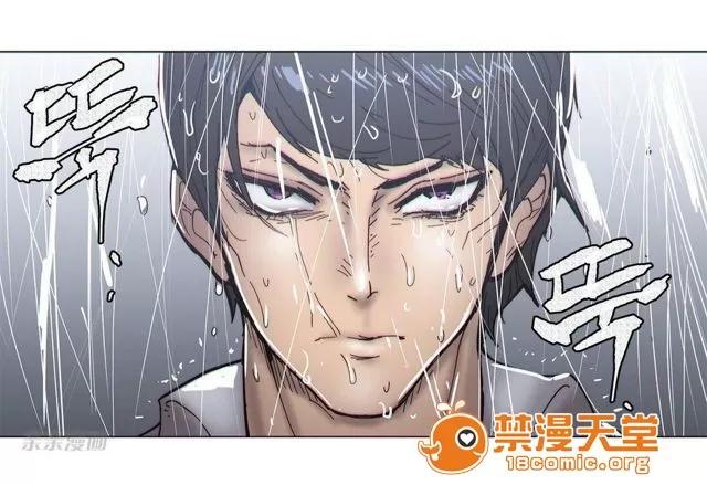 第1-64话 2204号室の事情 HouseHold Affairs 66 第35页