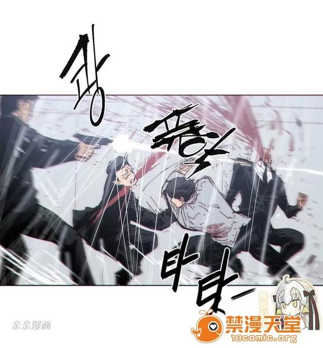 第1-64话 2204号室の事情 HouseHold Affairs 66 第41页
