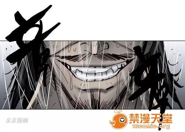 第1-64话 2204号室の事情 HouseHold Affairs 66 第48页