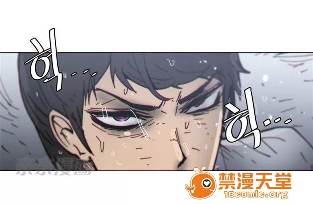 第1-64话 2204号室の事情 HouseHold Affairs 67 第36页