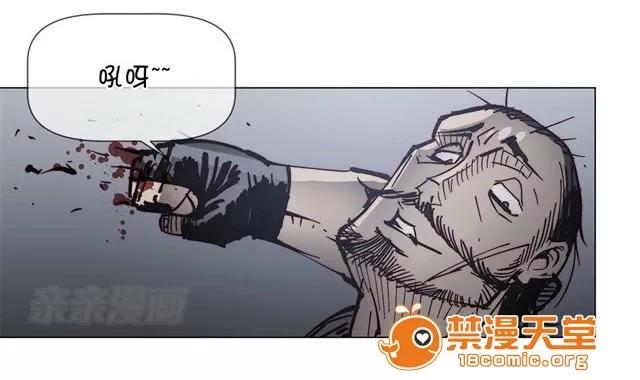 第1-64话 2204号室の事情 HouseHold Affairs 67 第46页