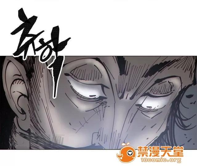 第1-64话 2204号室の事情 HouseHold Affairs 67 第55页