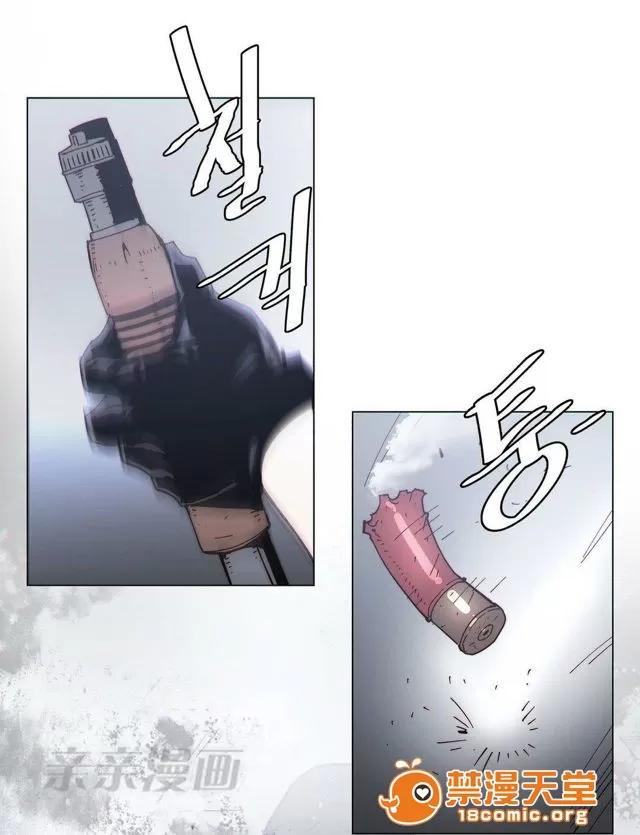 第1-64话 2204号室の事情 HouseHold Affairs 68 第1页