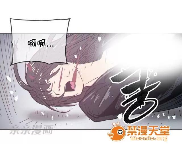 第1-64话 2204号室の事情 HouseHold Affairs 68 第10页