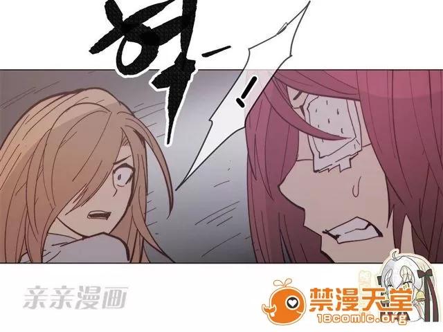 第1-64话 2204号室の事情 HouseHold Affairs 68 第12页