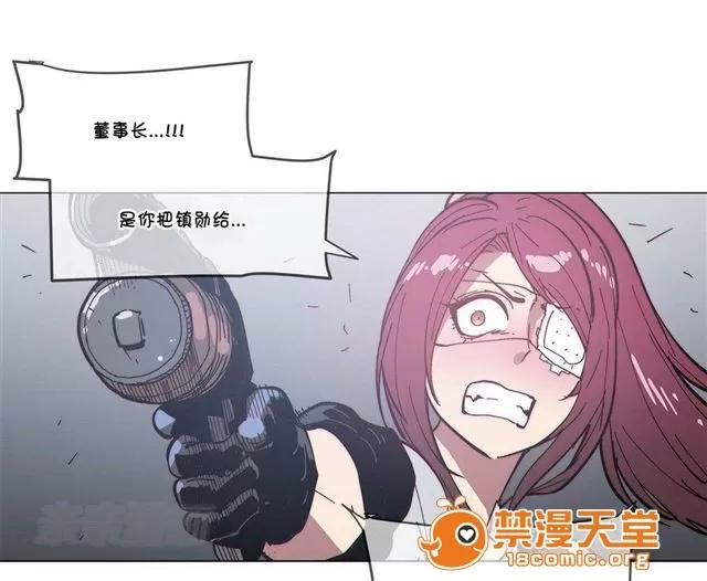第1-64话 2204号室の事情 HouseHold Affairs 68 第16页