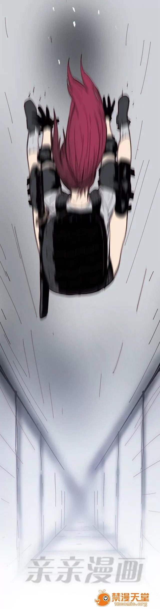 第1-64话 2204号室の事情 HouseHold Affairs 68 第19页