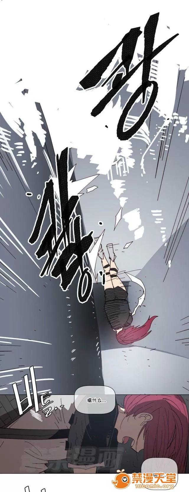 第1-64话 2204号室の事情 HouseHold Affairs 68 第20页