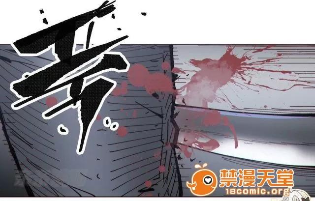 第1-64话 2204号室の事情 HouseHold Affairs 68 第29页
