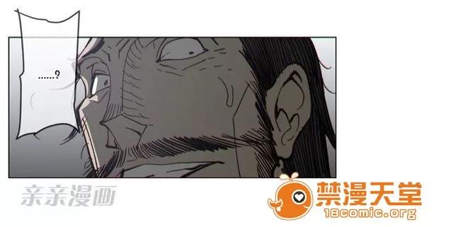 第1-64话 2204号室の事情 HouseHold Affairs 68 第30页