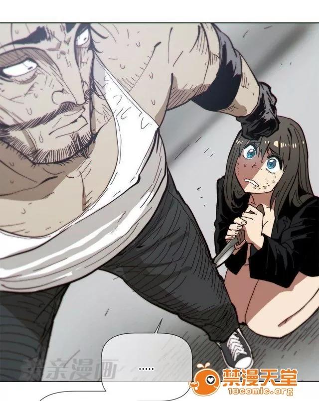 第1-64话 2204号室の事情 HouseHold Affairs 68 第31页