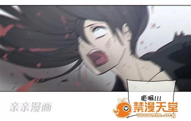 第1-64话 2204号室の事情 HouseHold Affairs 68 第34页