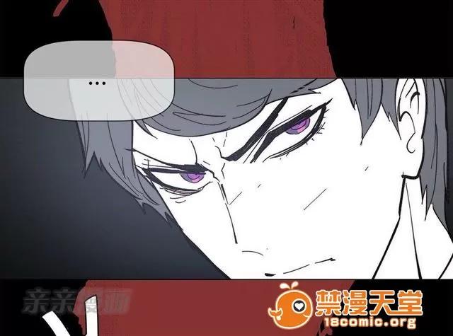 第1-64话 2204号室の事情 HouseHold Affairs 68 第50页