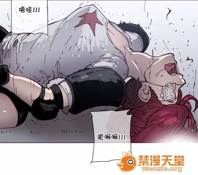 第1-64话 2204号室の事情 HouseHold Affairs 69 第26页