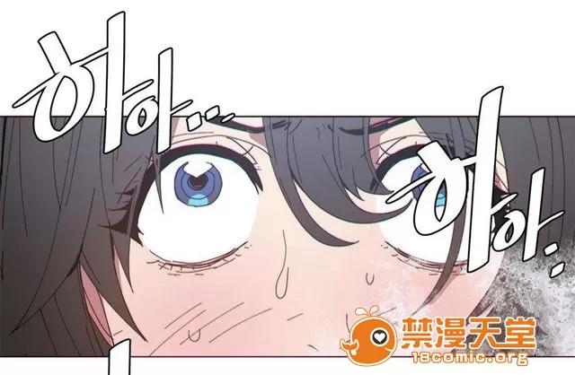 第1-64话 2204号室の事情 HouseHold Affairs 69 第33页