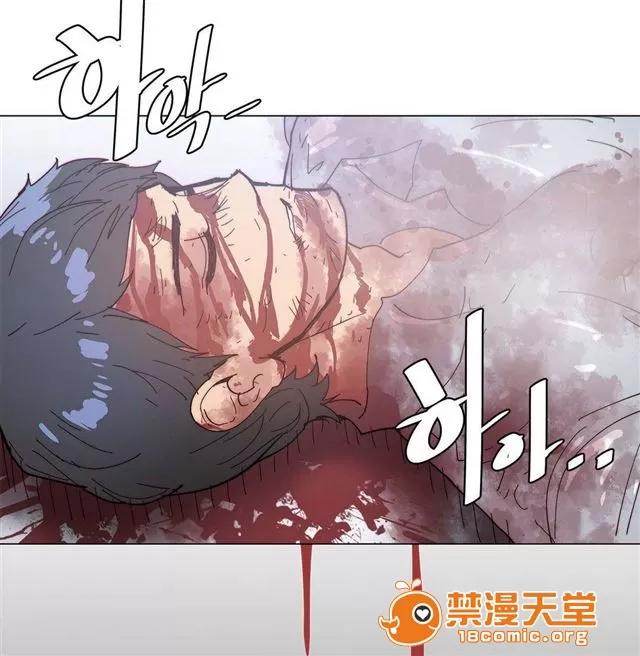 第1-64话 2204号室の事情 HouseHold Affairs 69 第34页