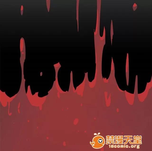 第1-64话 2204号室の事情 HouseHold Affairs 69 第36页