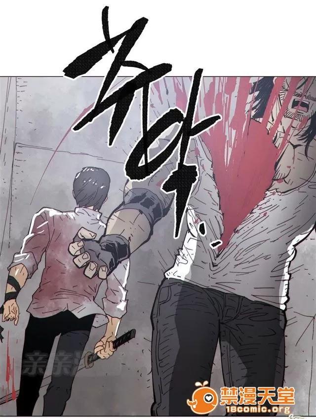 第1-64话 2204号室の事情 HouseHold Affairs 70 第10页