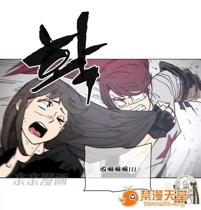 第1-64话 2204号室の事情 HouseHold Affairs 70 第19页