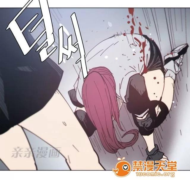 第1-64话 2204号室の事情 HouseHold Affairs 70 第24页