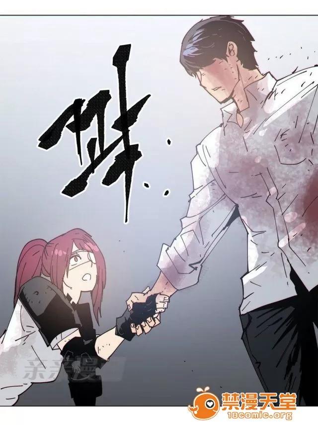 第1-64话 2204号室の事情 HouseHold Affairs 70 第27页