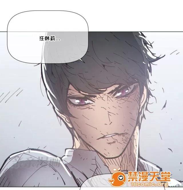 第1-64话 2204号室の事情 HouseHold Affairs 70 第29页