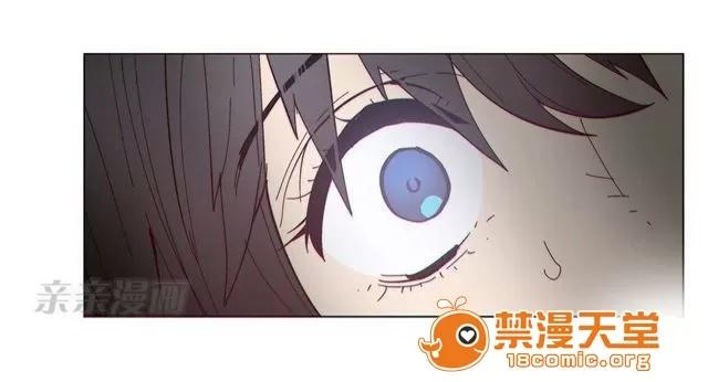 第1-64话 2204号室の事情 HouseHold Affairs 70 第40页