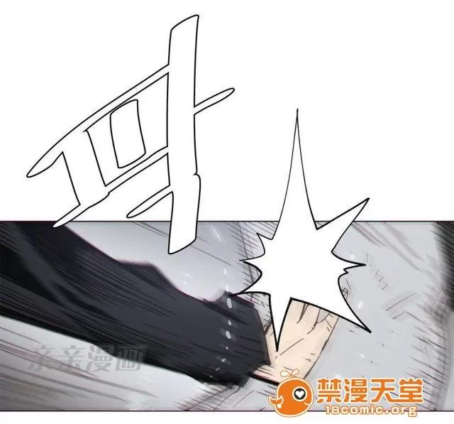 第1-64话 2204号室の事情 HouseHold Affairs 70 第41页