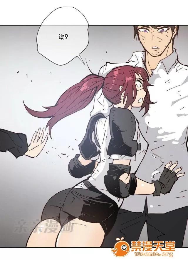 第1-64话 2204号室の事情 HouseHold Affairs 70 第42页