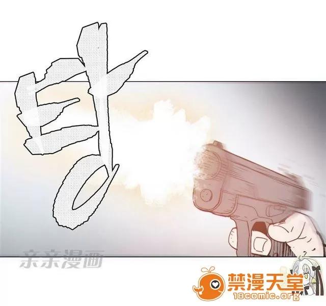 第1-64话 2204号室の事情 HouseHold Affairs 70 第43页