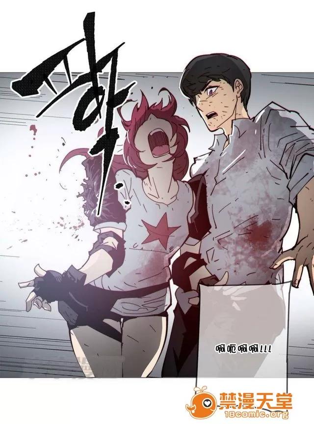 第1-64话 2204号室の事情 HouseHold Affairs 70 第44页