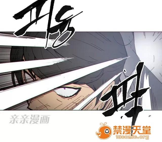 第1-64话 2204号室の事情 HouseHold Affairs 70 第46页