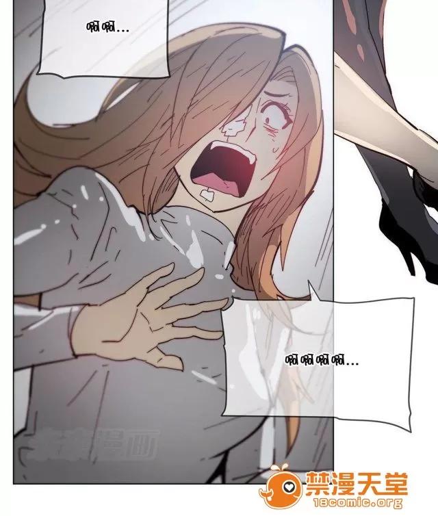 第1-64话 2204号室の事情 HouseHold Affairs 70 第48页