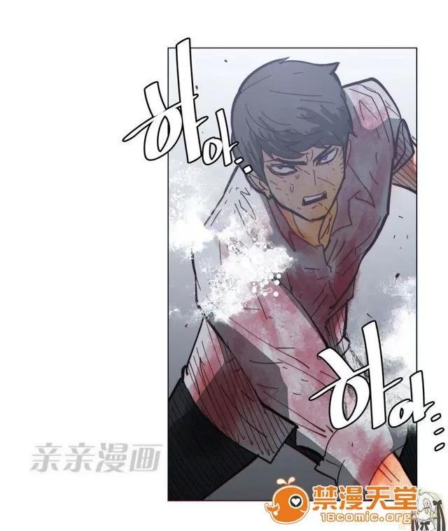 第1-64话 2204号室の事情 HouseHold Affairs 70 第49页