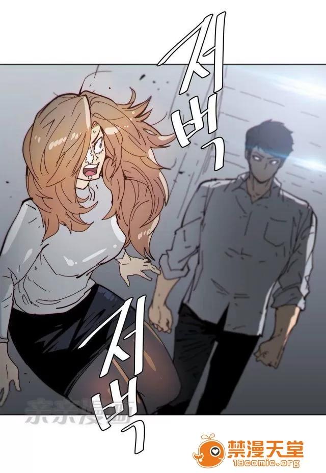 第1-64话 2204号室の事情 HouseHold Affairs 70 第50页