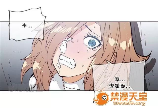 第1-64话 2204号室の事情 HouseHold Affairs 70 第52页