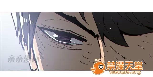 第1-64话 2204号室の事情 HouseHold Affairs 70 第56页