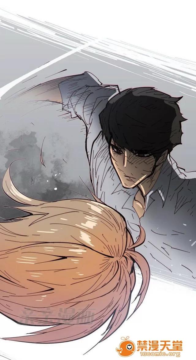 第1-64话 2204号室の事情 HouseHold Affairs 70 第64页