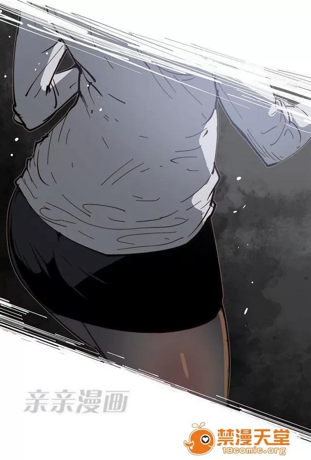 第1-64话 2204号室の事情 HouseHold Affairs 70 第65页