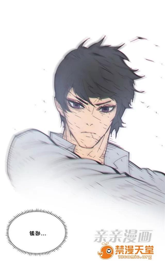 第1-64话 2204号室の事情 HouseHold Affairs 71 第1页