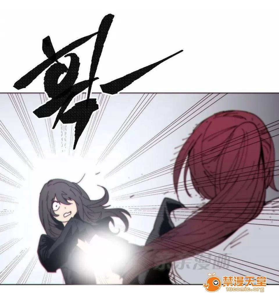 第1-64话 2204号室の事情 HouseHold Affairs 71 第29页