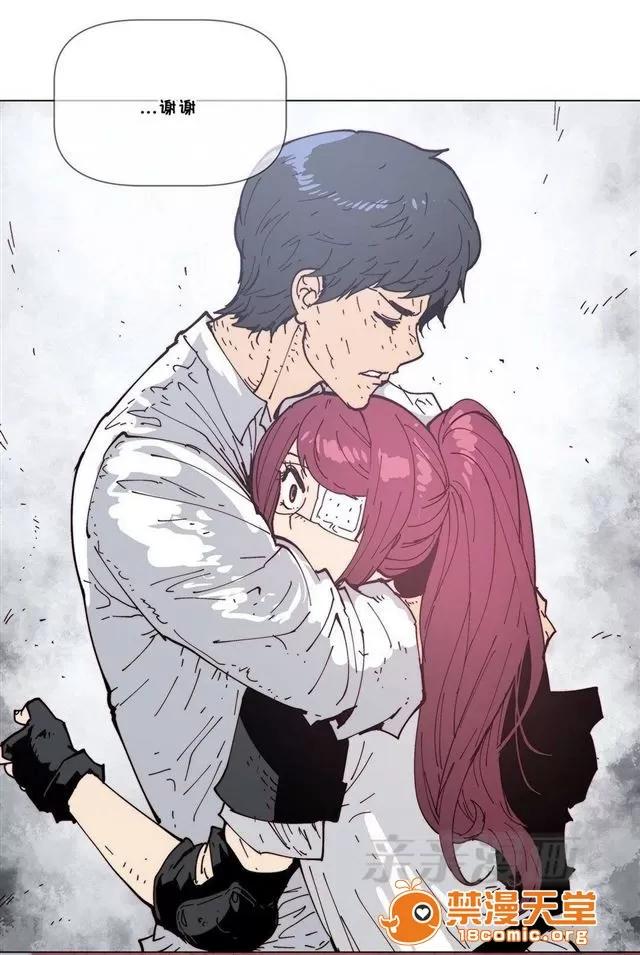 第1-64话 2204号室の事情 HouseHold Affairs 71 第35页